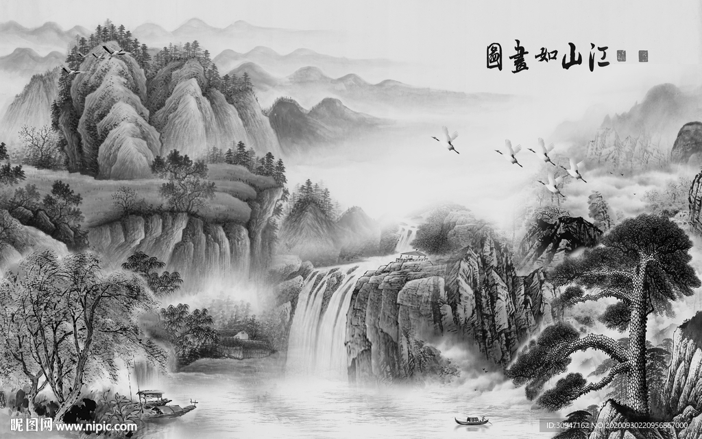 中国风灰色山水背景 TIF分层