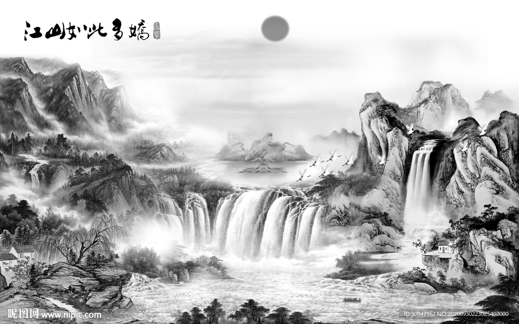 中式 山水灰色框画 TIF分层