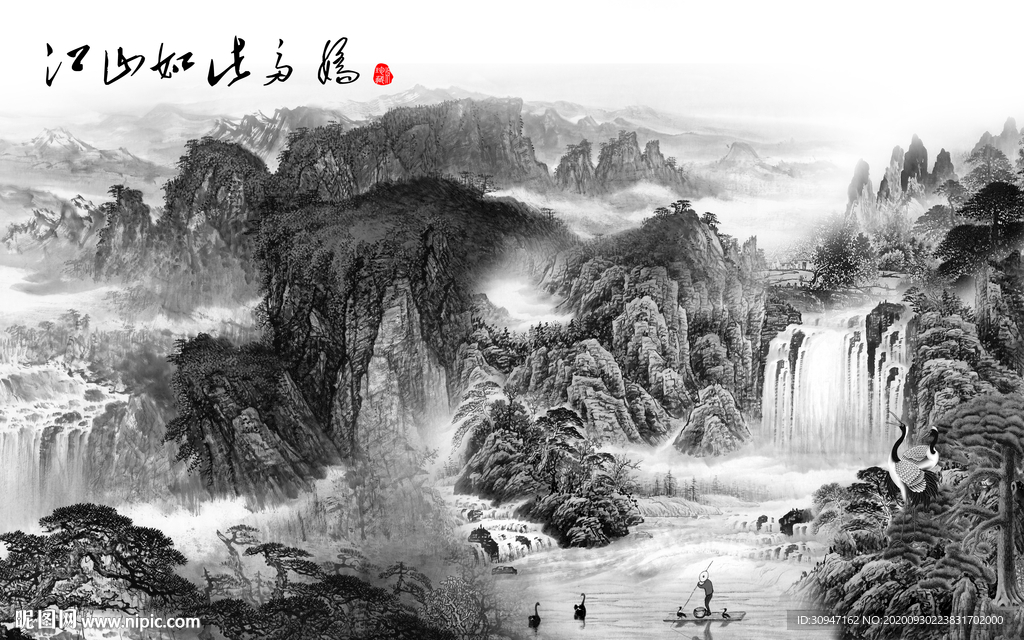 国画 灰色山水背景 TIF分层