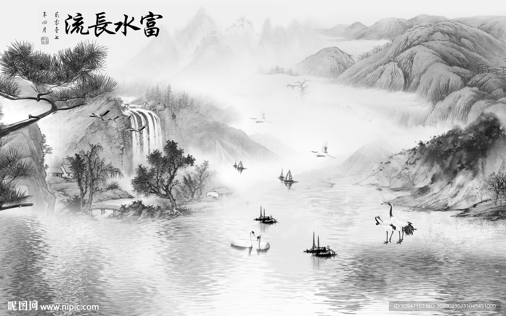 富水灰色山水新画 TIF分层