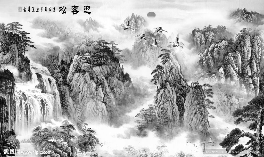 现代灰色山水新画 TIF分层