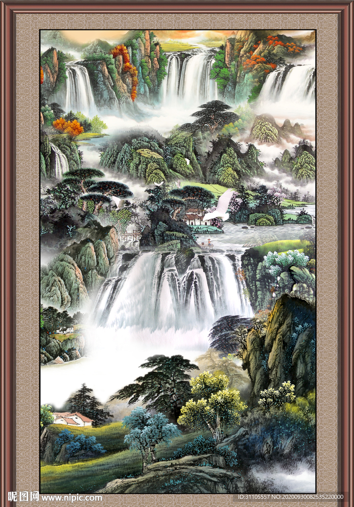 高山流水