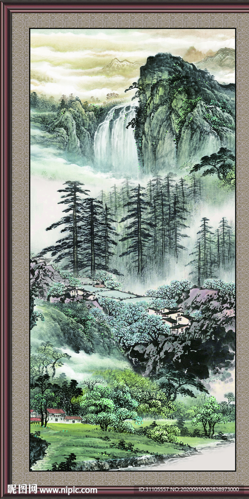 高山流水