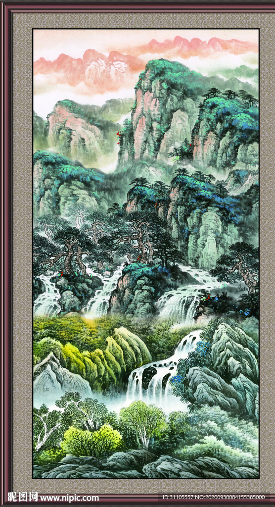 高山流水