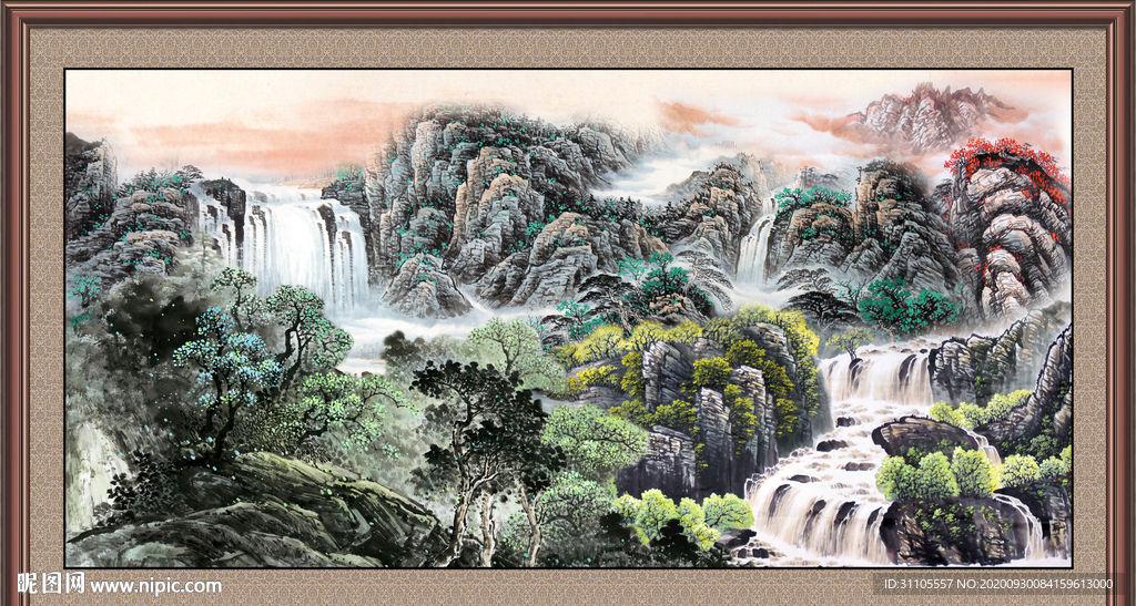 高山流水
