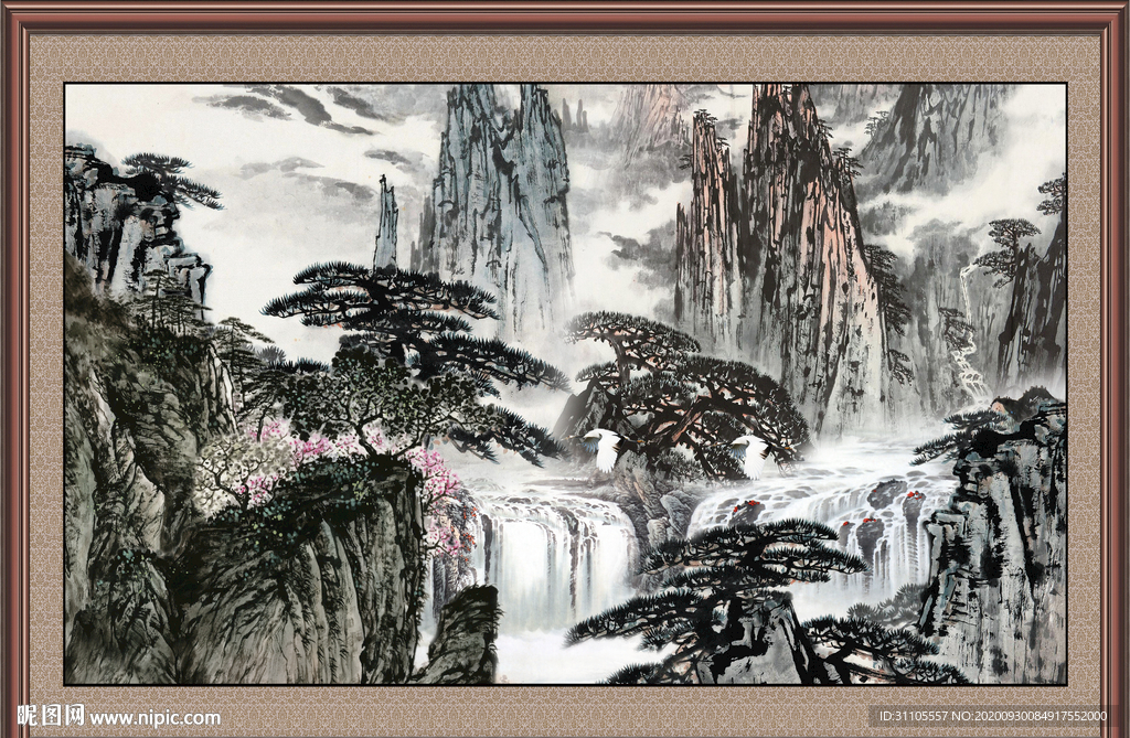 高山流水