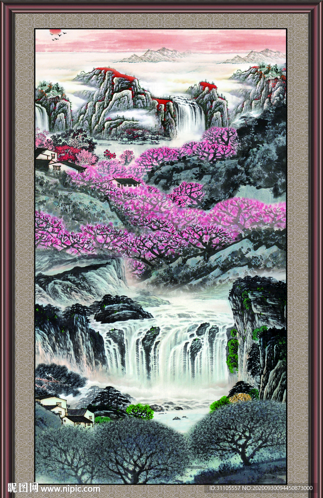 高山流水