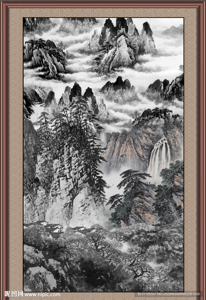 泰山