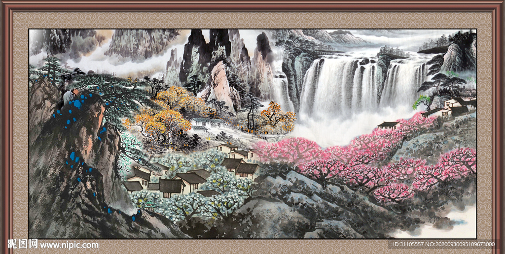 高山流水