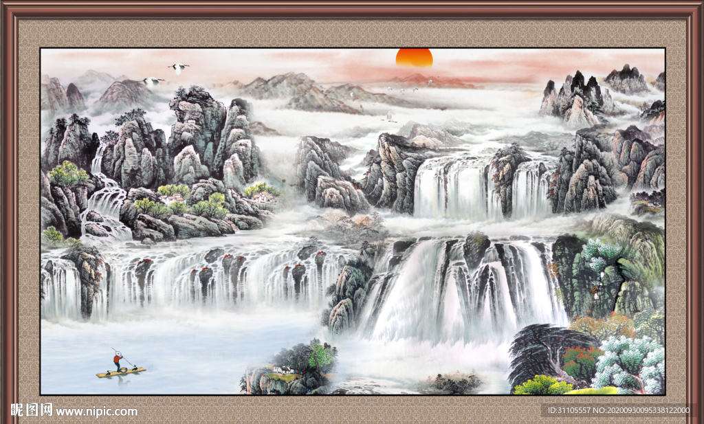 高山流水