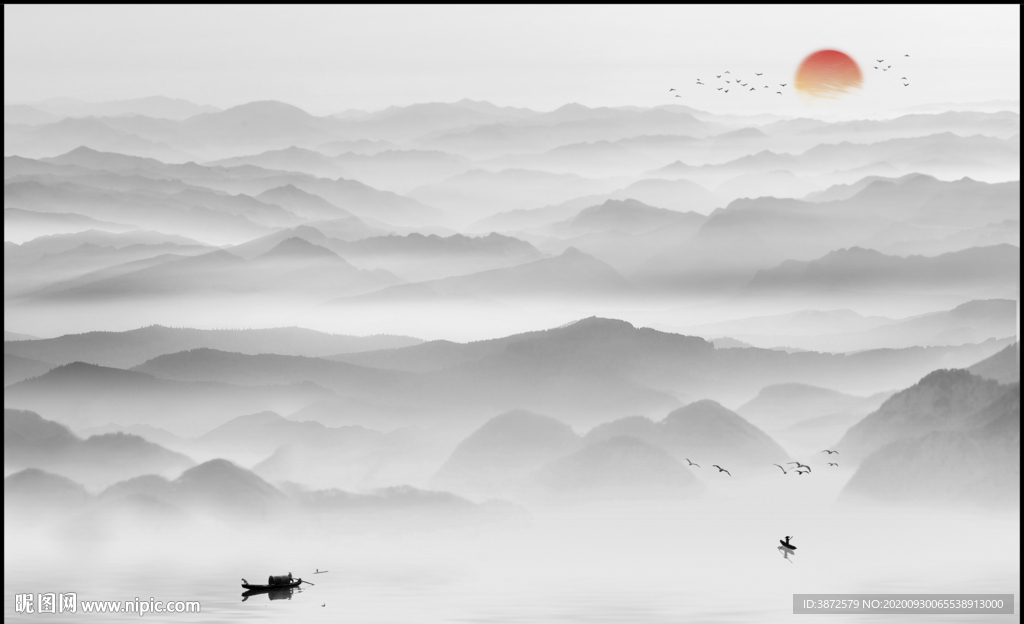 水墨山水