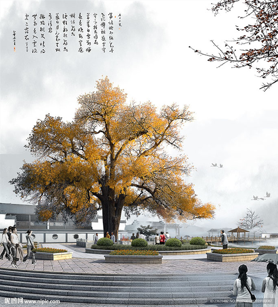 中式小广场景观效果图