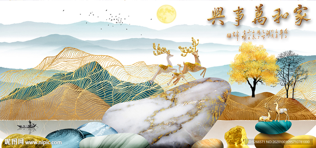 麋鹿石来运转抽象晶瓷画装饰画