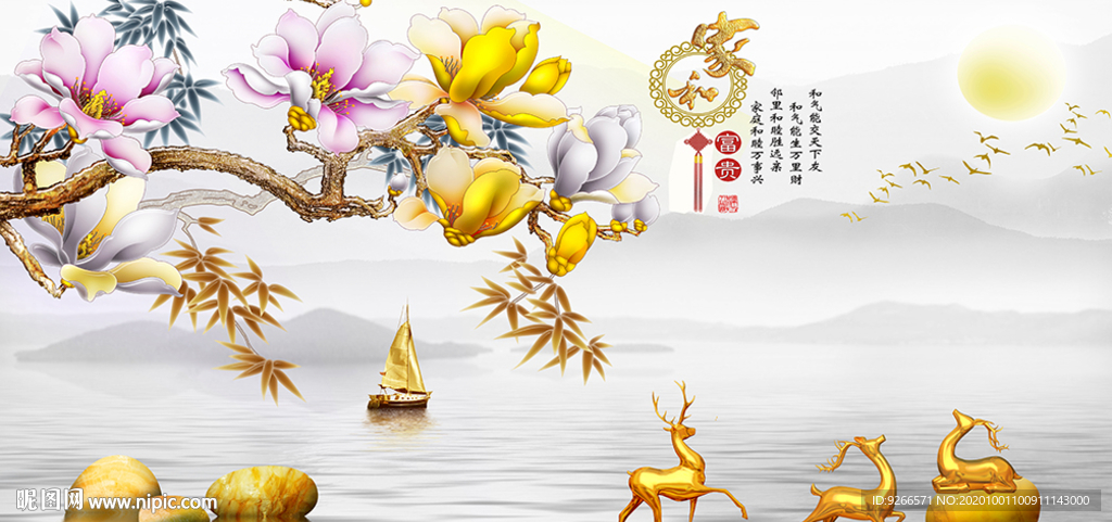 麋鹿石来运转抽象晶瓷画装饰画