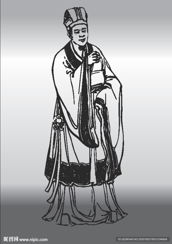 齐浣水利人物
