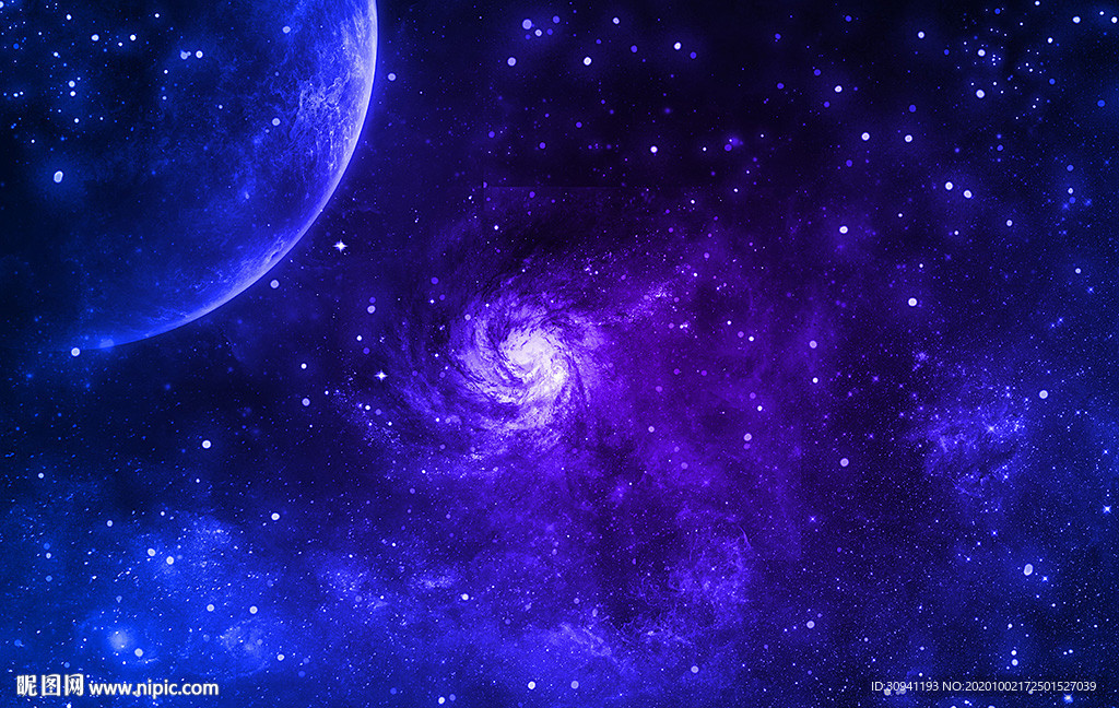 宇宙星空