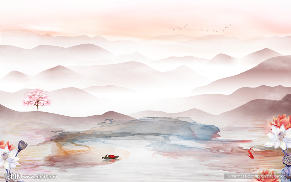 大气 轻奢山水背景 TIF分层