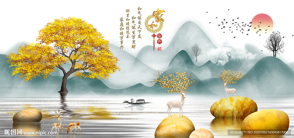 麋鹿石来运转抽象晶瓷画装饰画