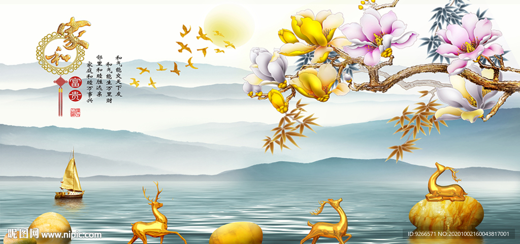 麋鹿石来运转抽象晶瓷画装饰画