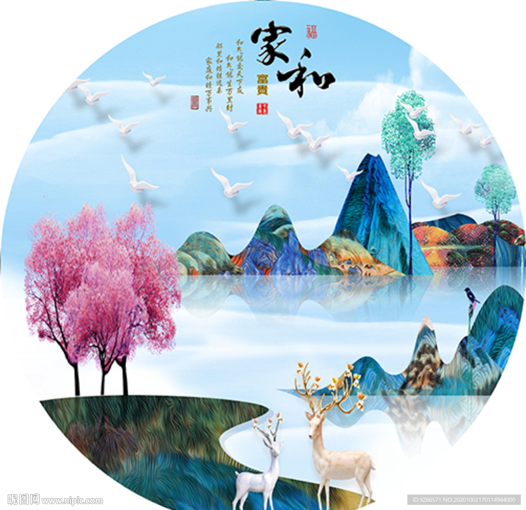 麋鹿石来运转抽象圆形装饰画