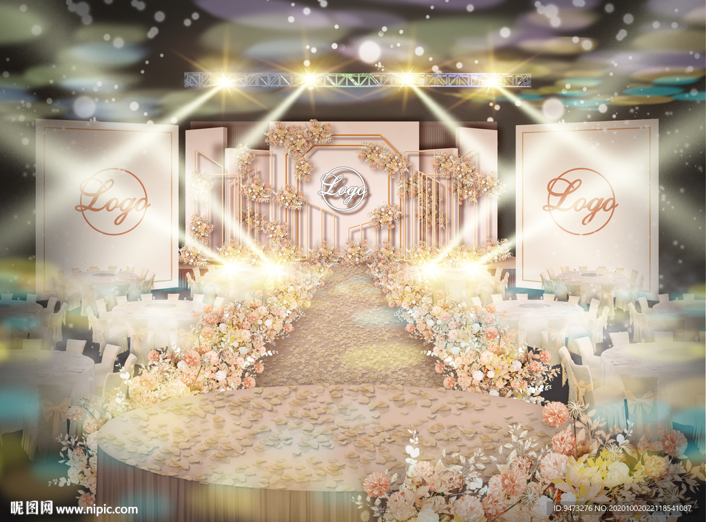 香槟色婚礼仪式区