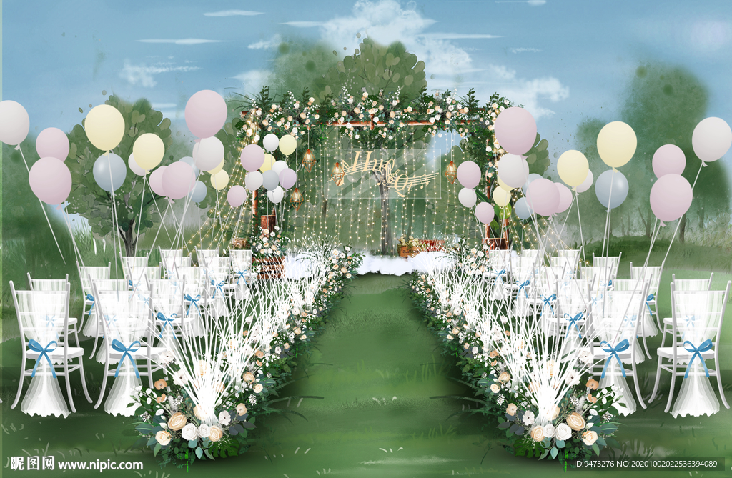 户外婚礼仪式区