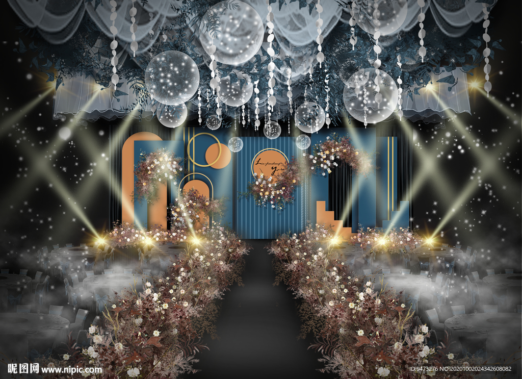 蓝橙色婚礼仪式区