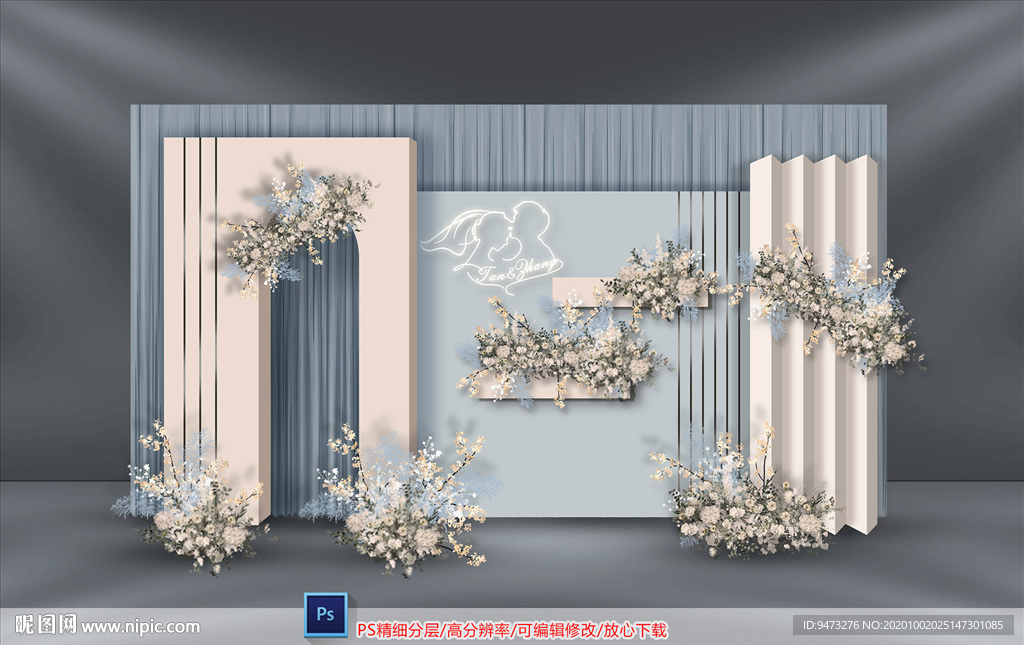 莫兰迪色系婚礼迎宾区