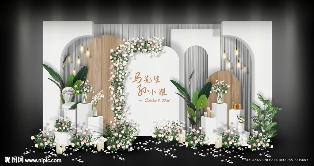 白色婚礼迎宾区