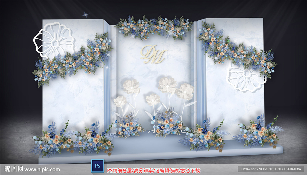 浅蓝色婚礼迎宾区