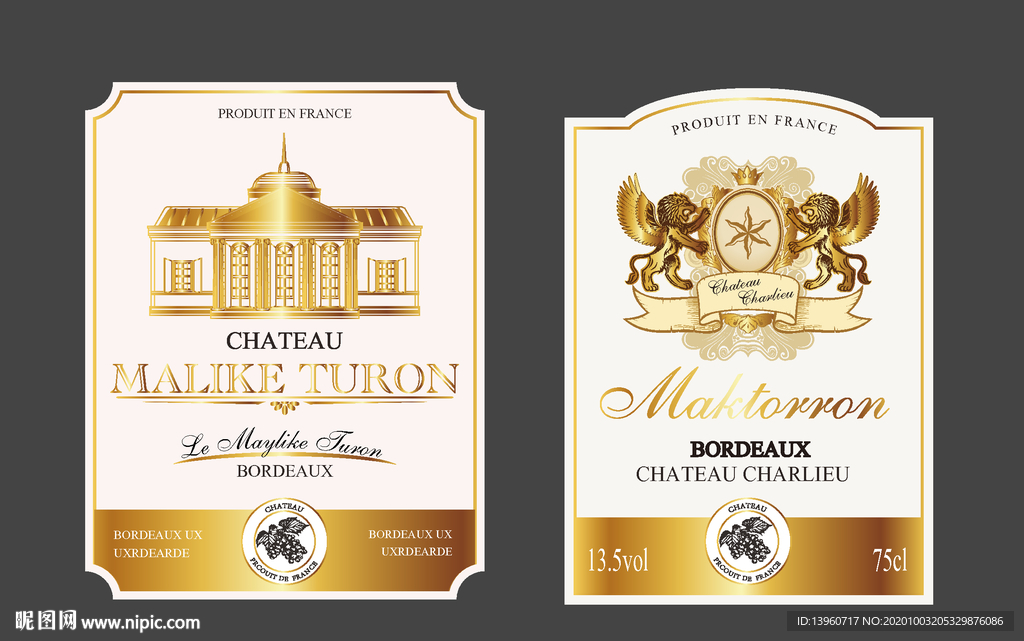 法国红酒标签设计包装设计
