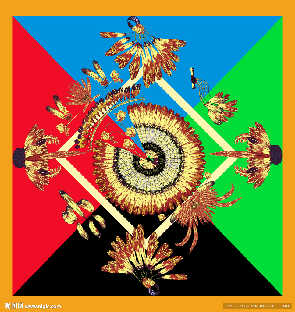 羽毛