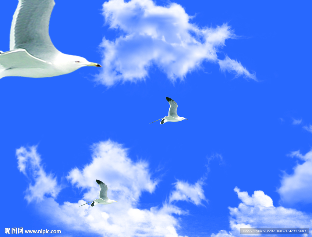 天空