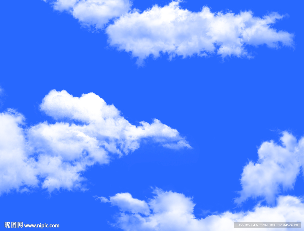 蓝天白云