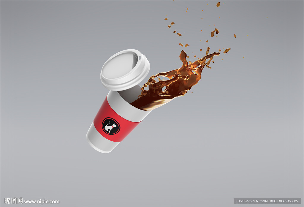 VI产品logo包装样机咖啡杯