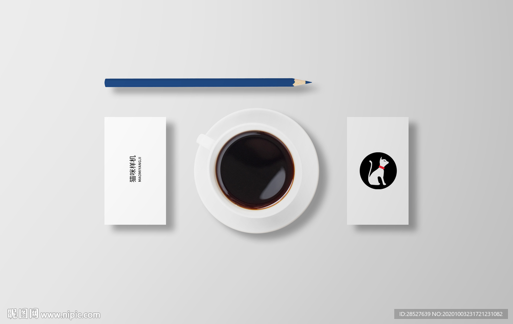 VI产品logo包装样机