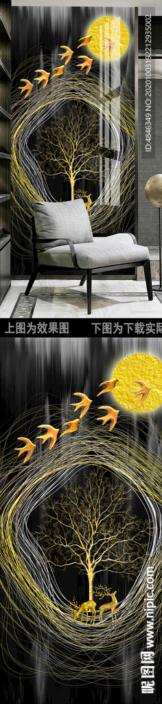 背景墙 壁画 无框画 有框画