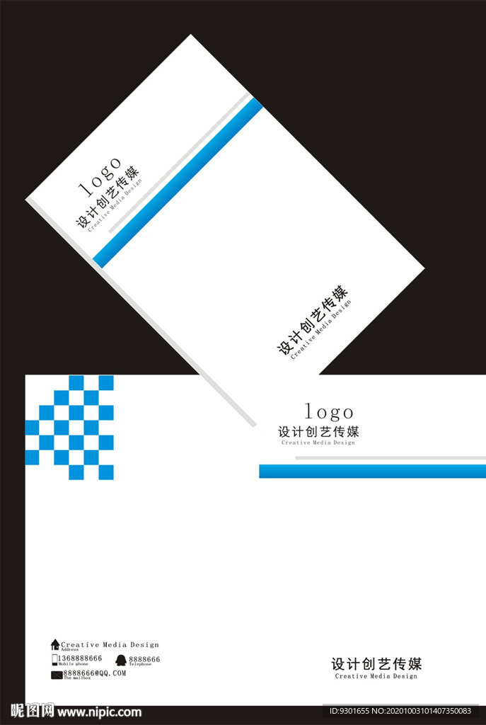 白色蓝色简洁封面