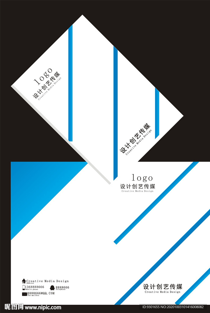 大气简洁封面模版