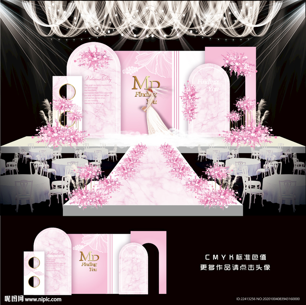 粉色泰式婚礼