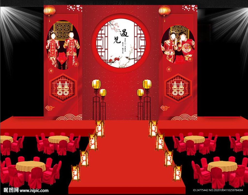 婚礼背景  遇见