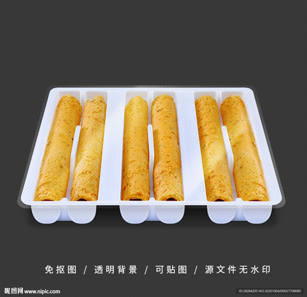 蛋卷样机