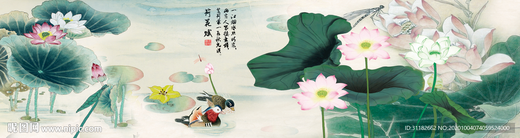 荷塘莲语装饰画