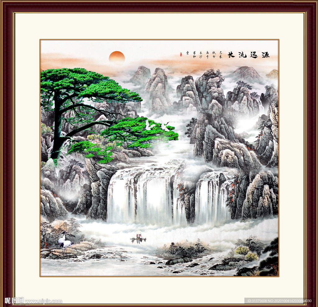迎客松国画迎客松