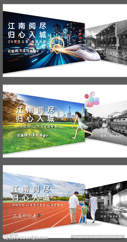 价值点