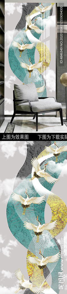 中式抽象飘带玄关装饰画