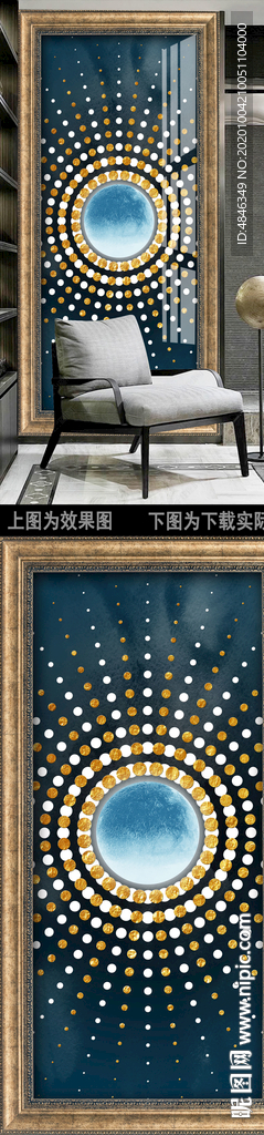 几何线条点金北欧客厅玄关装饰画