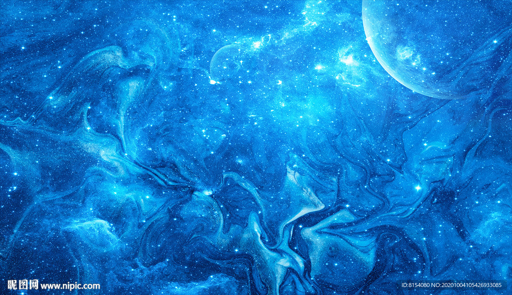 星空图