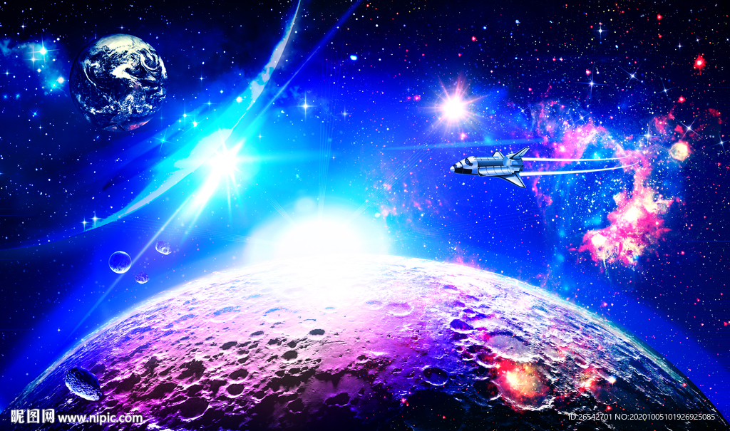 宇宙星空