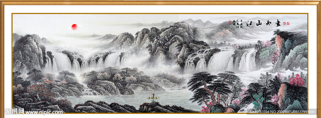 山水画 水墨山水画 意境山水画